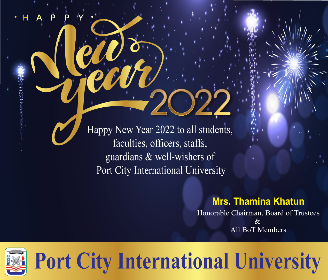 Port City International University